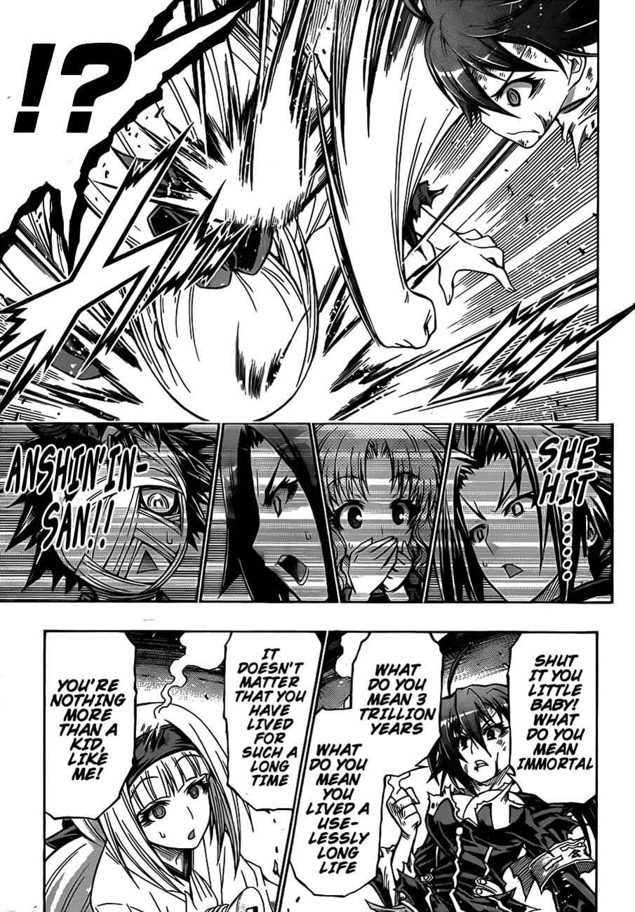 Medaka Box Chapter 140 Page 13