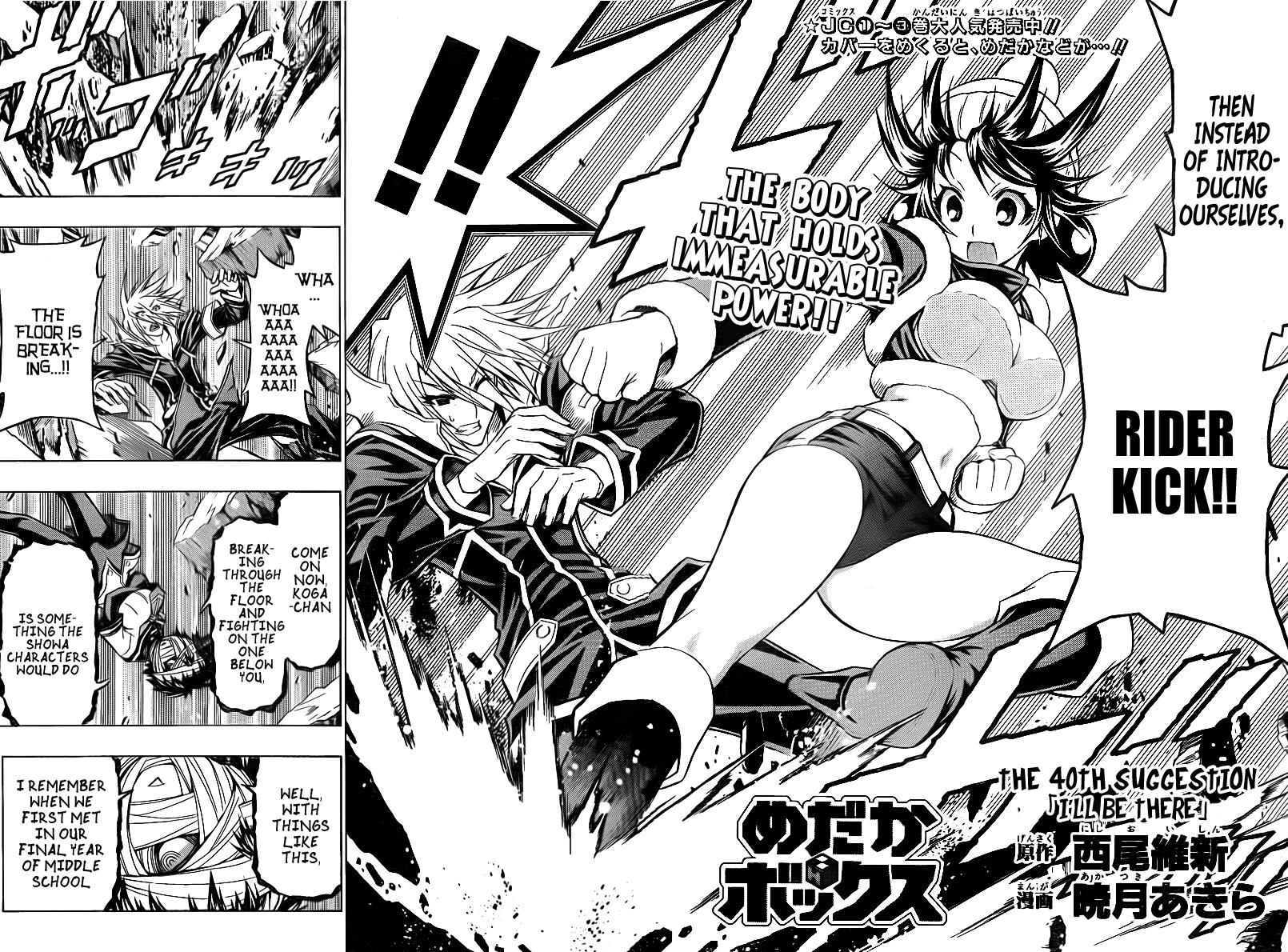 Medaka Box Chapter 40 Page 2