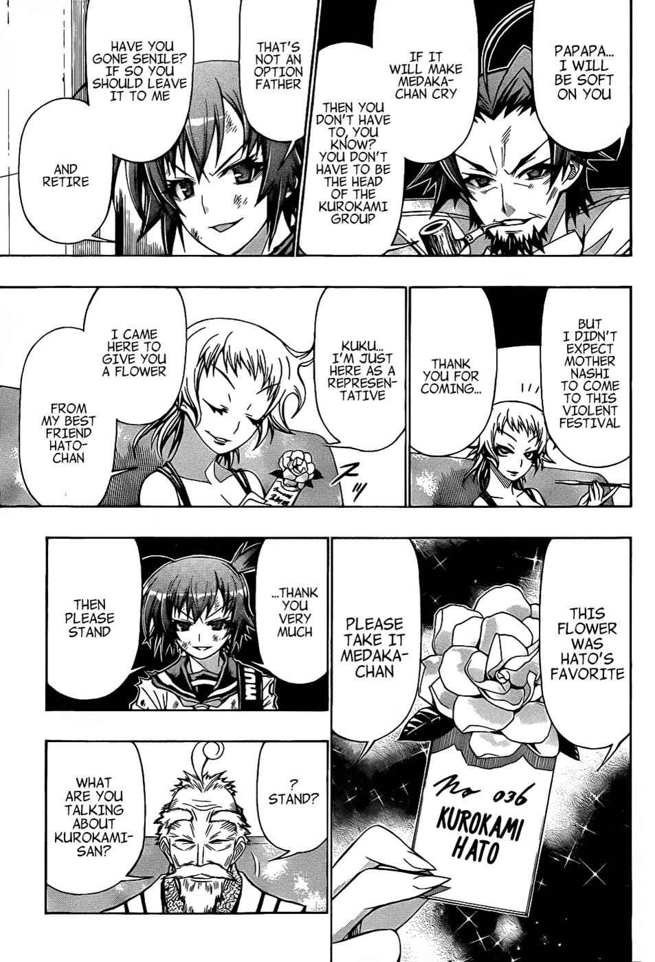 Medaka Box Chapter 188 Page 14