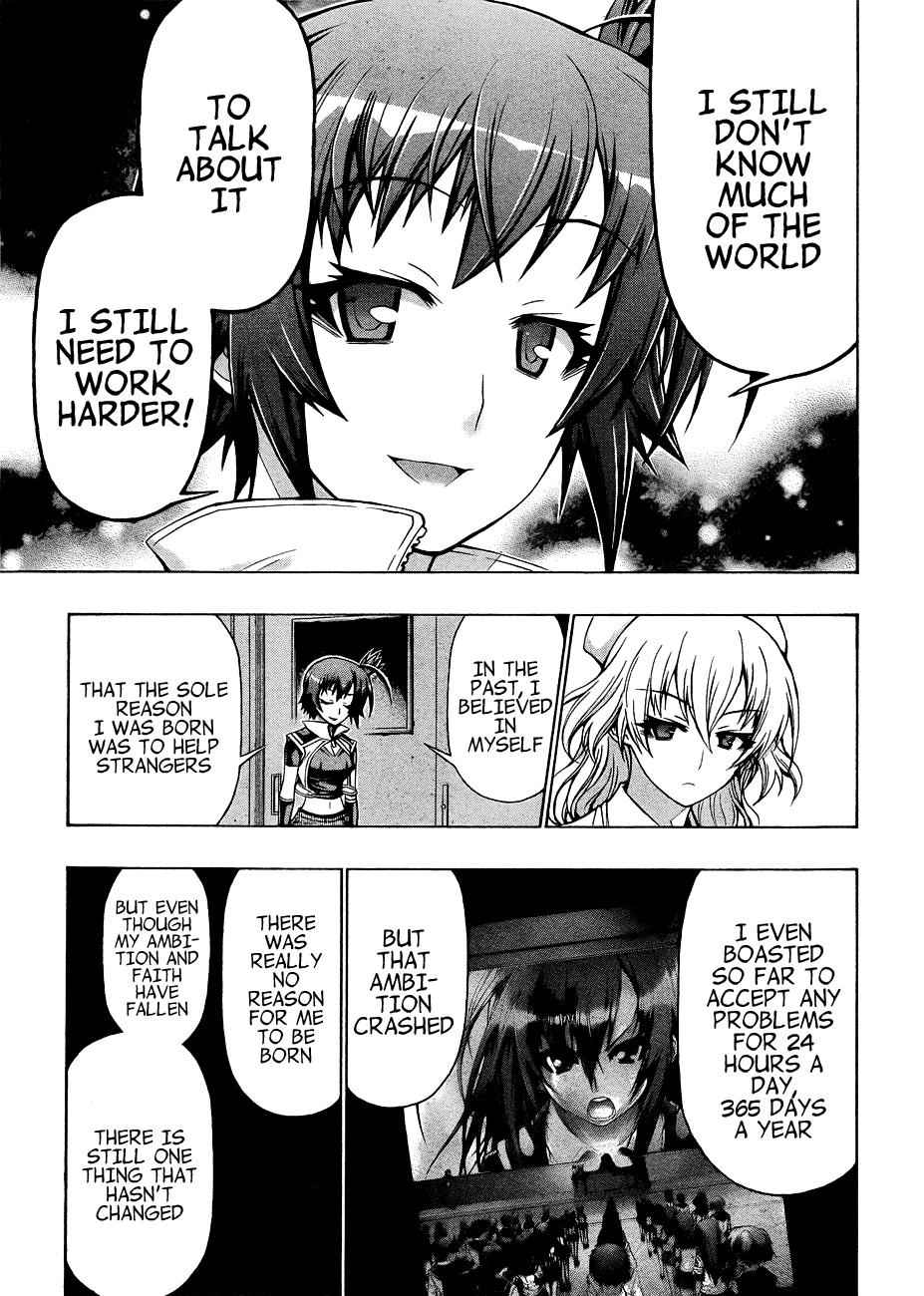 Medaka Box Chapter 179 Page 10
