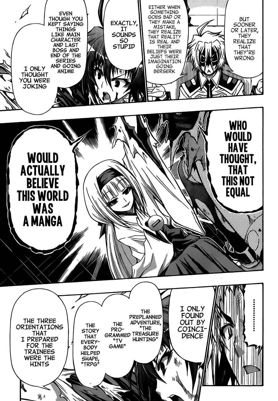 Medaka Box Chapter 140 Page 7