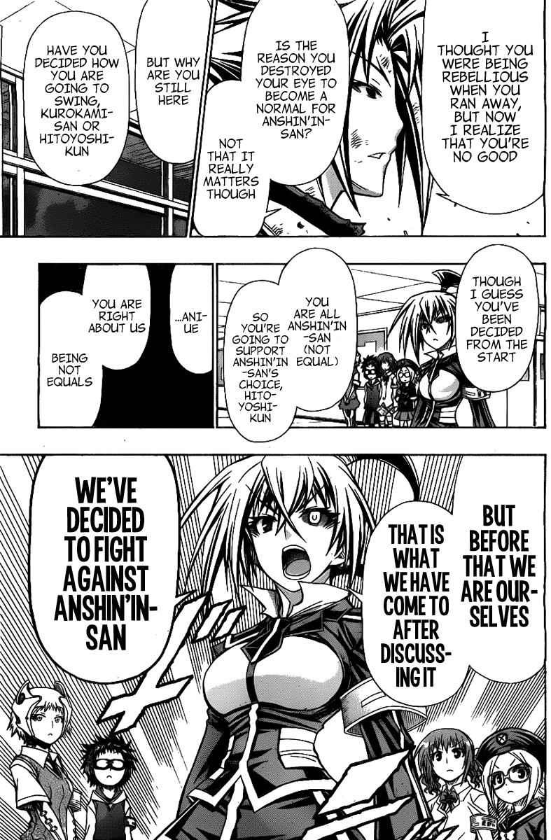 Medaka Box Chapter 121 Page 12
