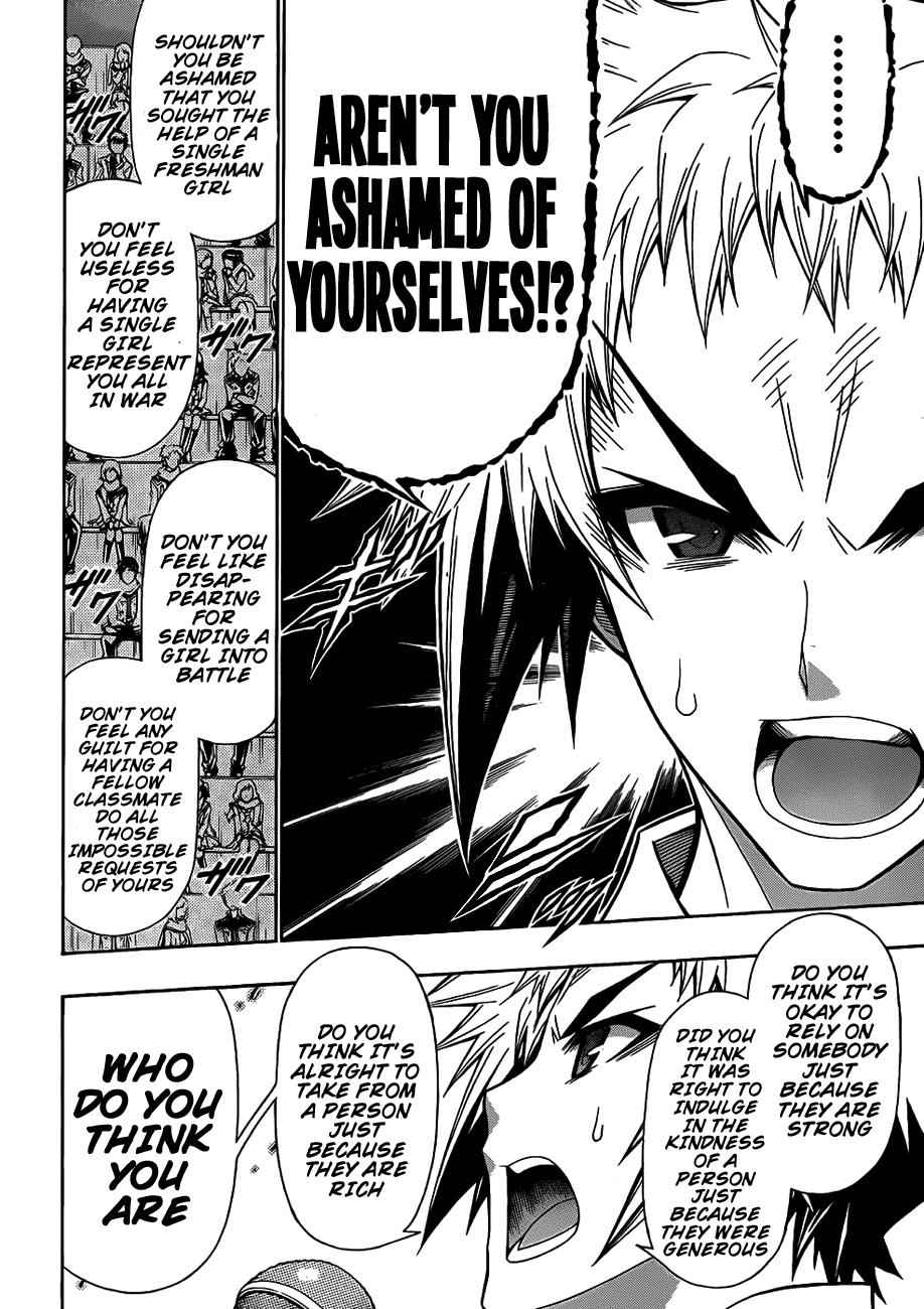 Medaka Box Chapter 138 Page 9