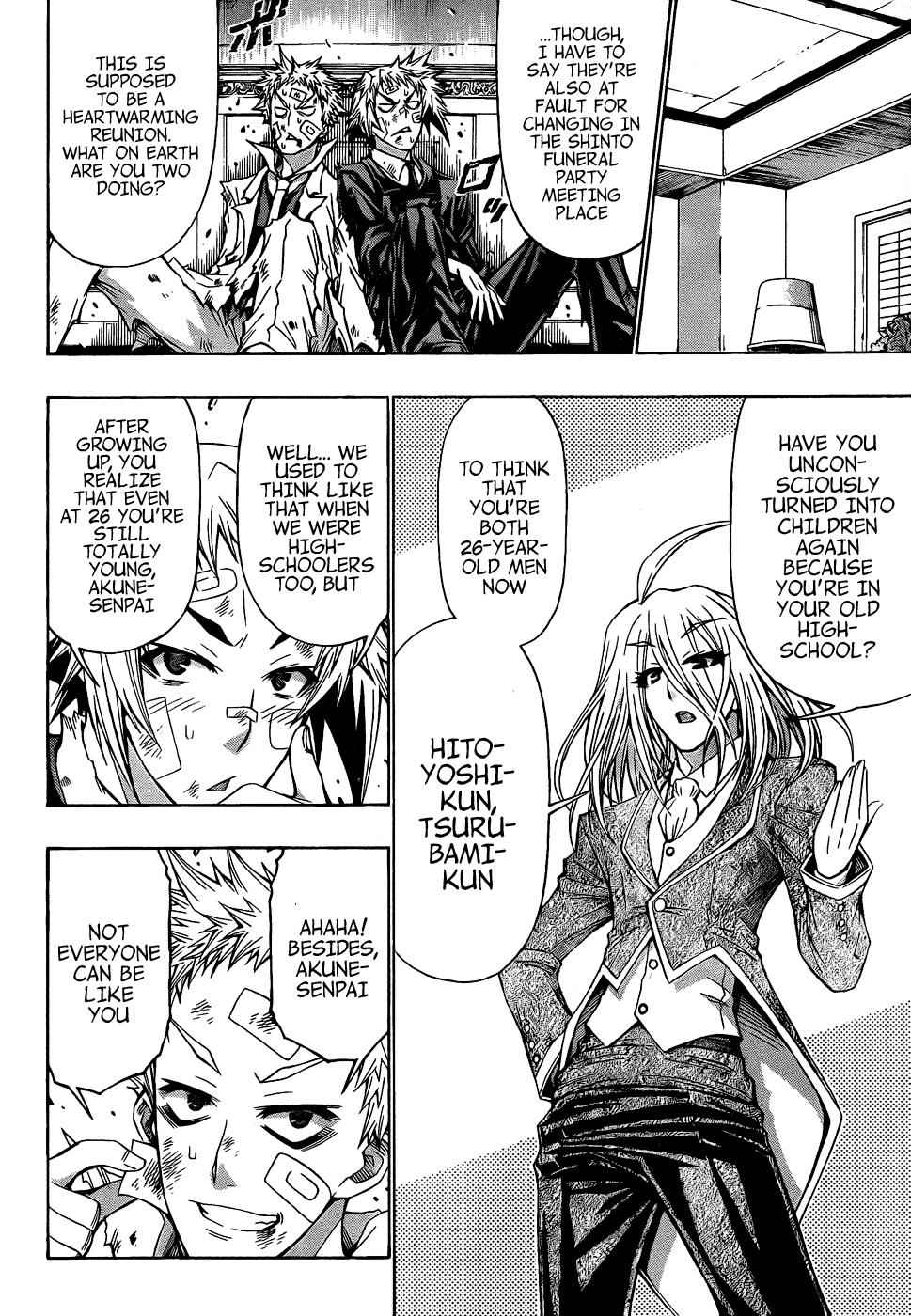 Medaka Box Chapter 191 Page 4