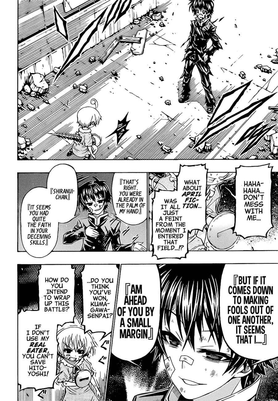 Medaka Box Chapter 176 Page 5