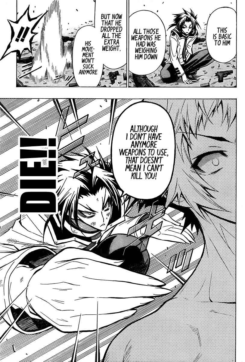 Medaka Box Chapter 35 Page 15