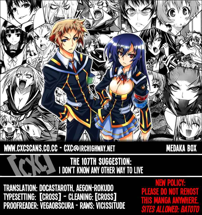 Medaka Box Chapter 107 Page 1