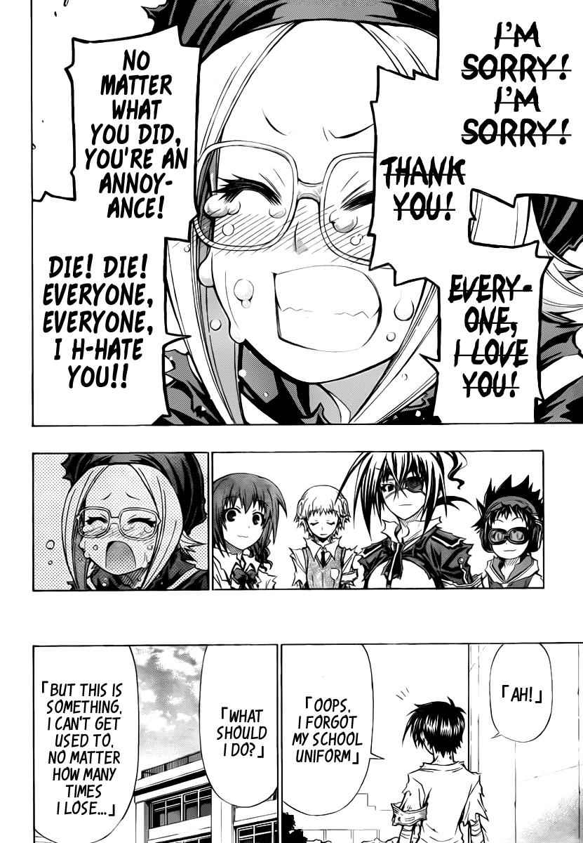 Medaka Box Chapter 97 Page 12