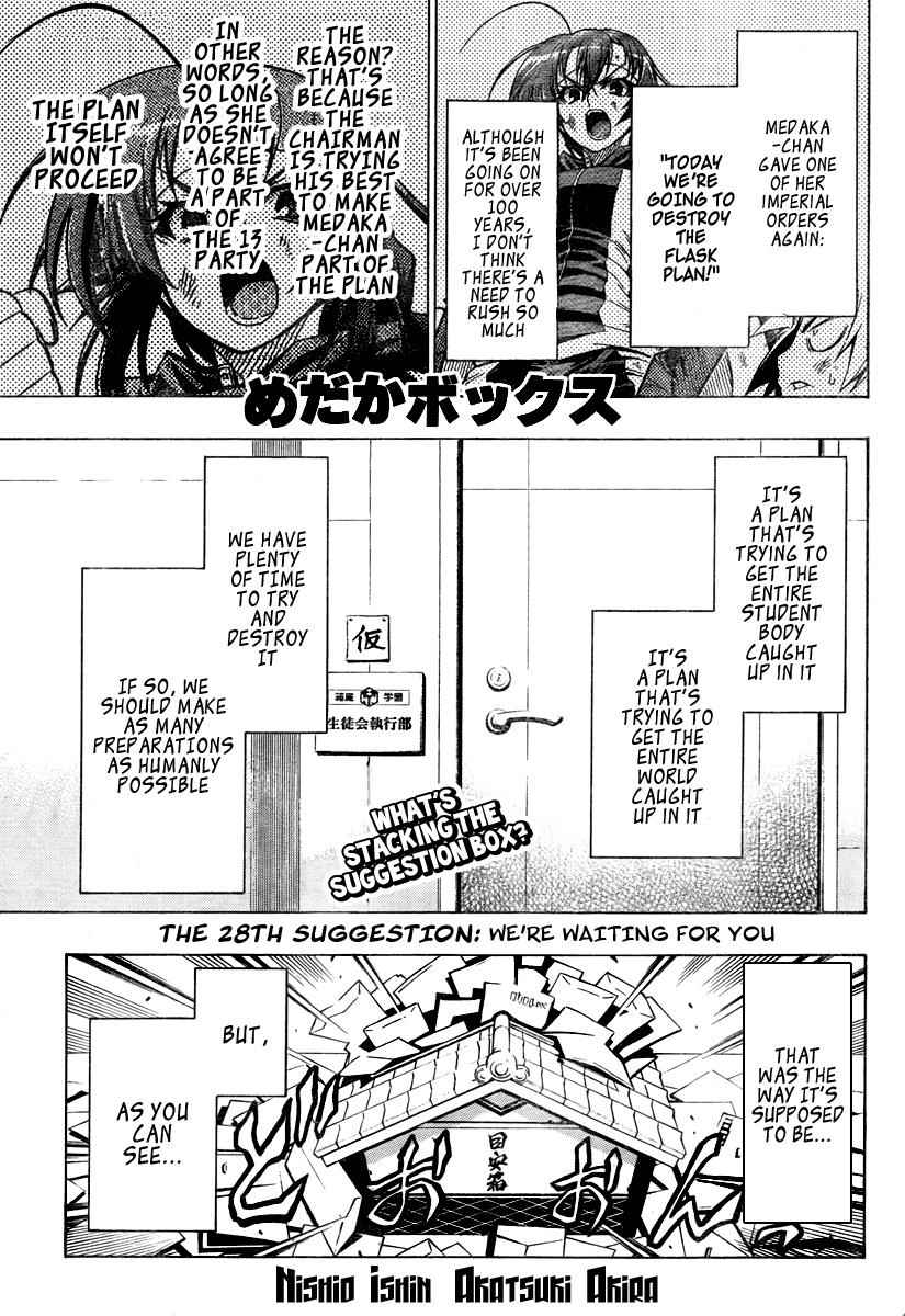 Medaka Box Chapter 28 Page 1