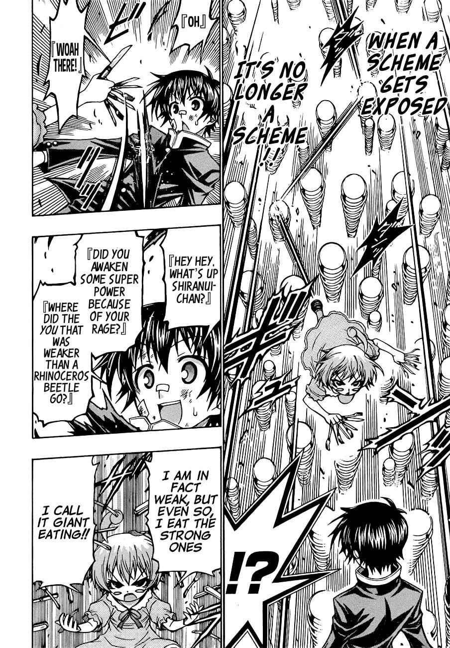 Medaka Box Chapter 175 Page 8