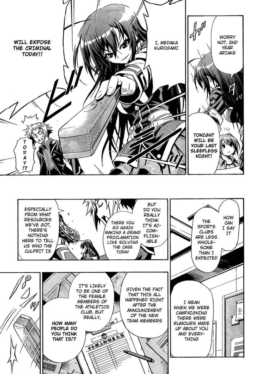Medaka Box Chapter 2 Page 7