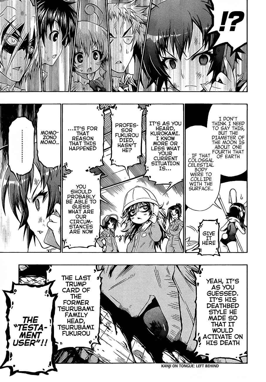 Medaka Box Chapter 184 Page 8