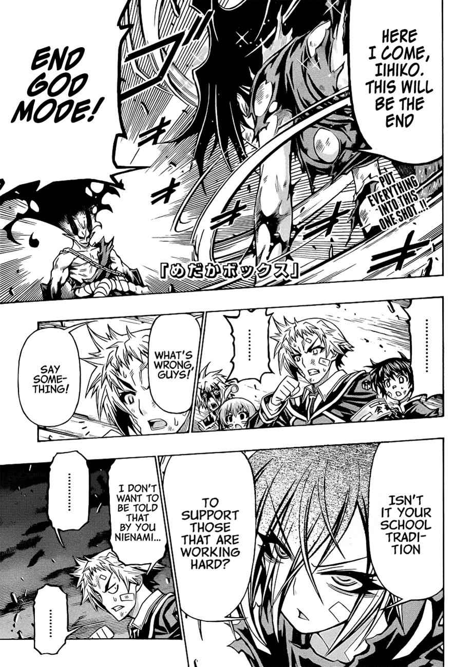 Medaka Box Chapter 180 Page 2