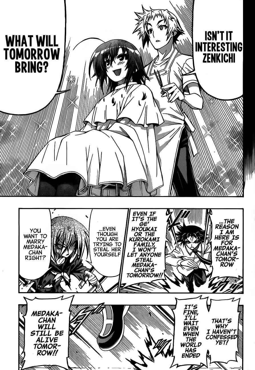 Medaka Box Chapter 145 Page 14