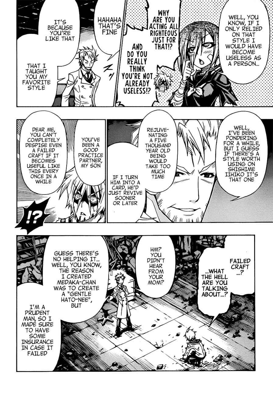 Medaka Box Chapter 177 Page 7