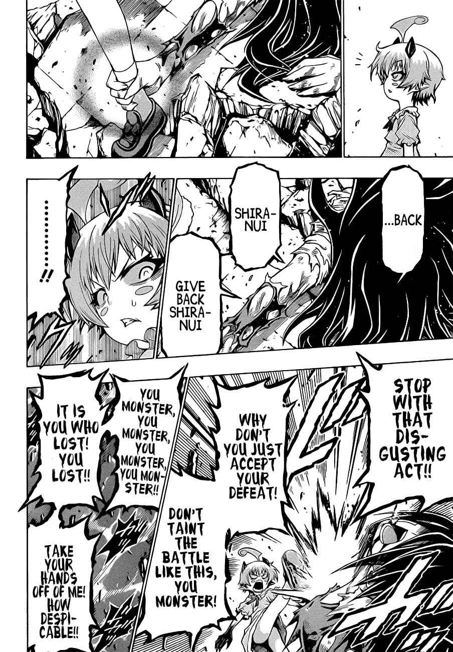 Medaka Box Chapter 181 Page 14