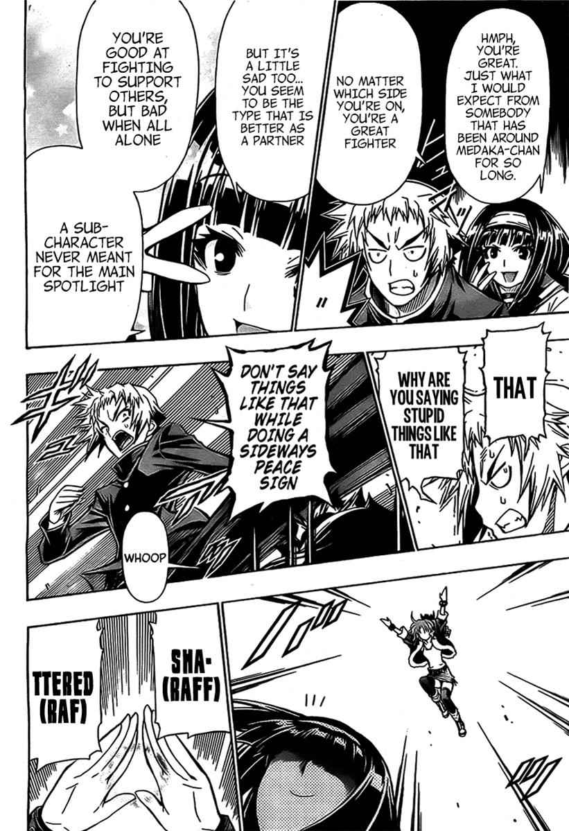 Medaka Box Chapter 125 Page 11