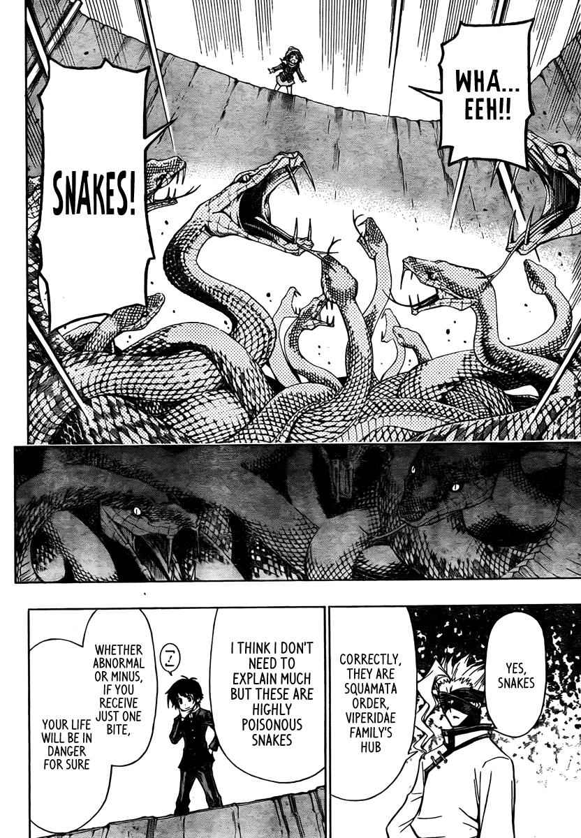 Medaka Box Chapter 68 Page 3