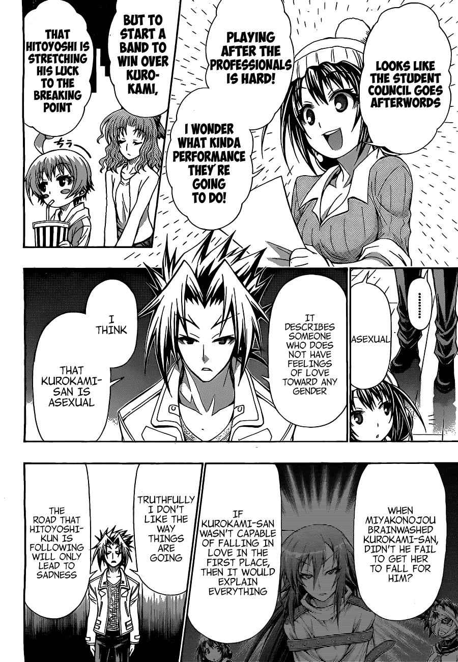 Medaka Box Chapter 135 Page 5