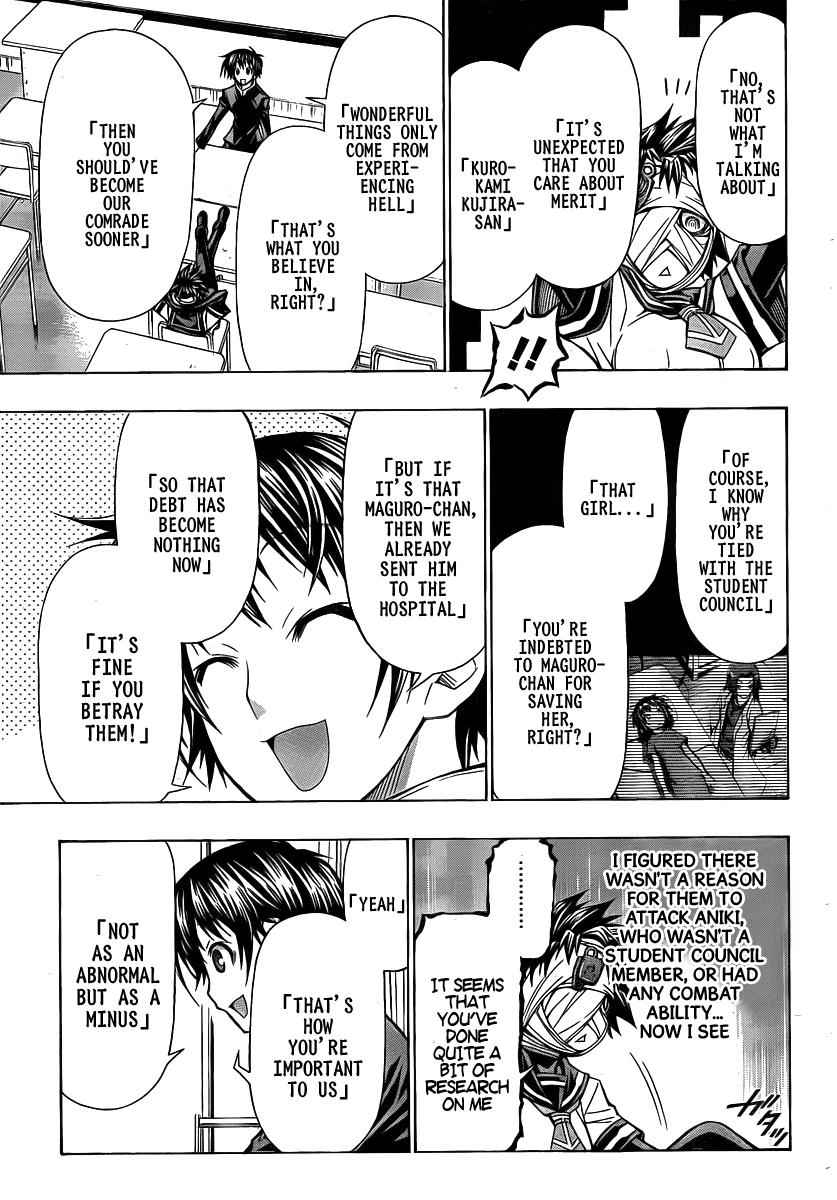 Medaka Box Chapter 73 Page 4