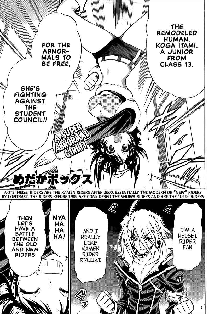 Medaka Box Chapter 40 Page 1