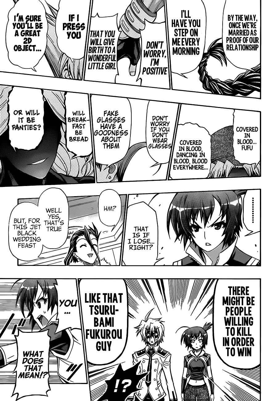 Medaka Box Chapter 142 Page 13