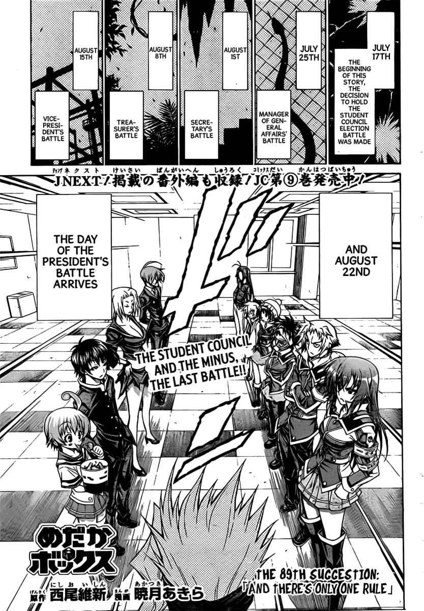 Medaka Box Chapter 89 Page 3