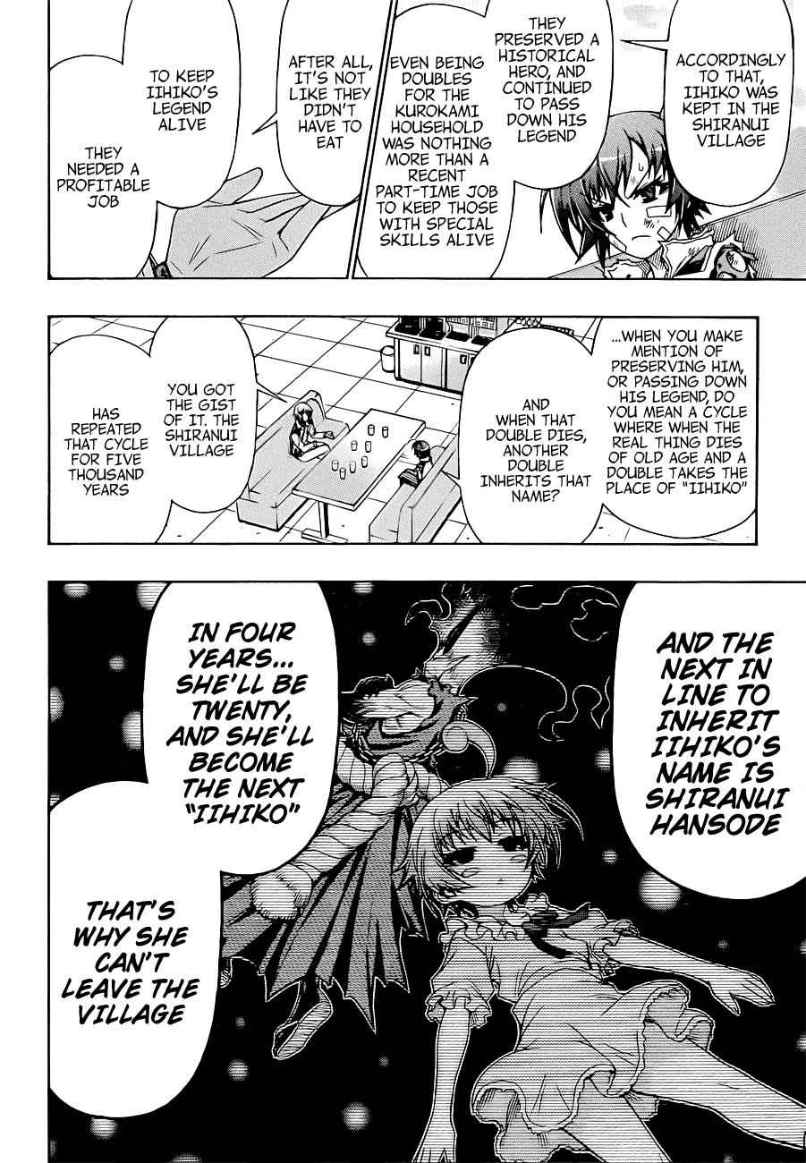 Medaka Box Chapter 166 Page 9