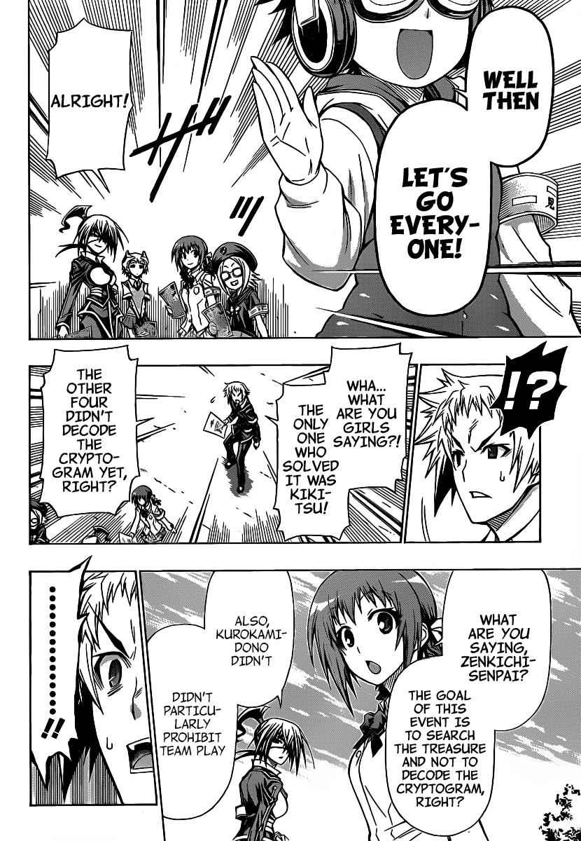 Medaka Box Chapter 99 Page 5