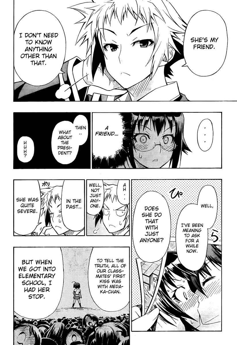 Medaka Box Chapter 13 Page 14