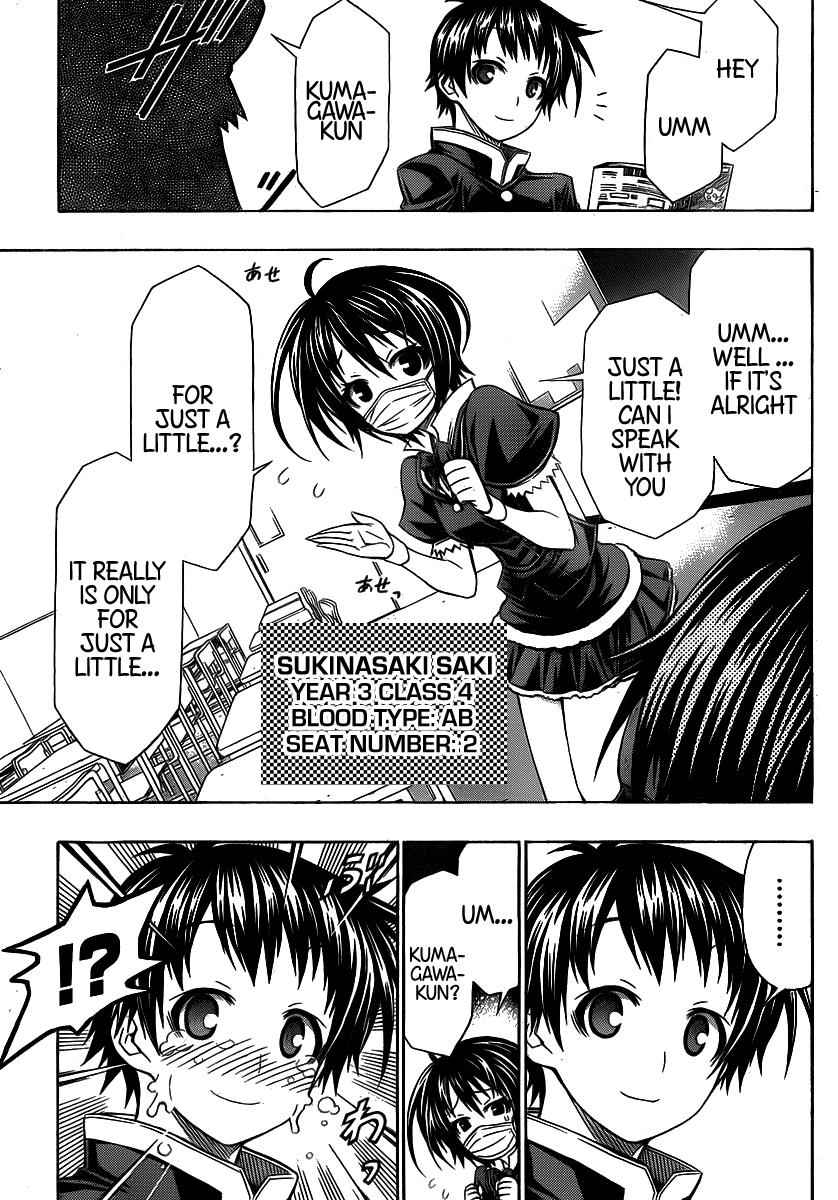 Medaka Box Chapter 128.5 Page 9