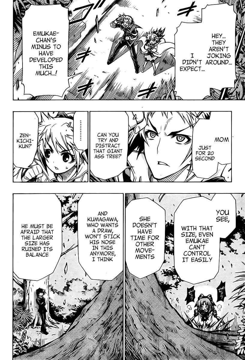 Medaka Box Chapter 82 Page 8