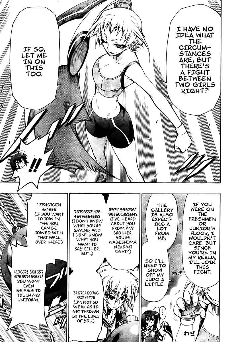 Medaka Box Chapter 23 Page 14