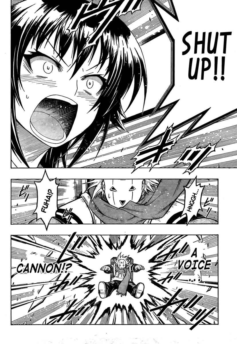Medaka Box Chapter 47 Page 6