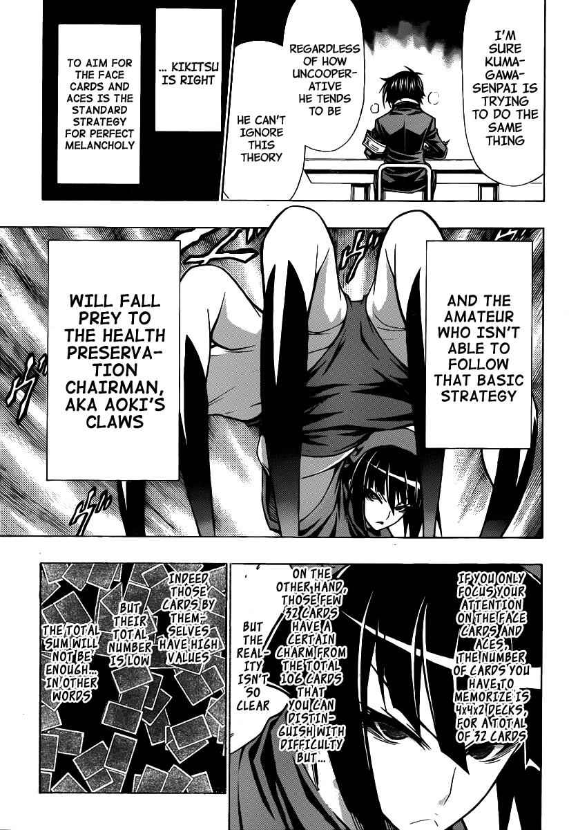 Medaka Box Chapter 105 Page 4