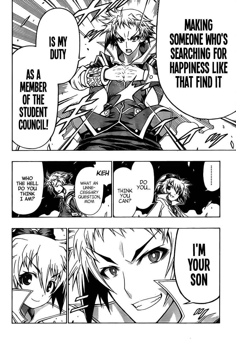 Medaka Box Chapter 82 Page 10