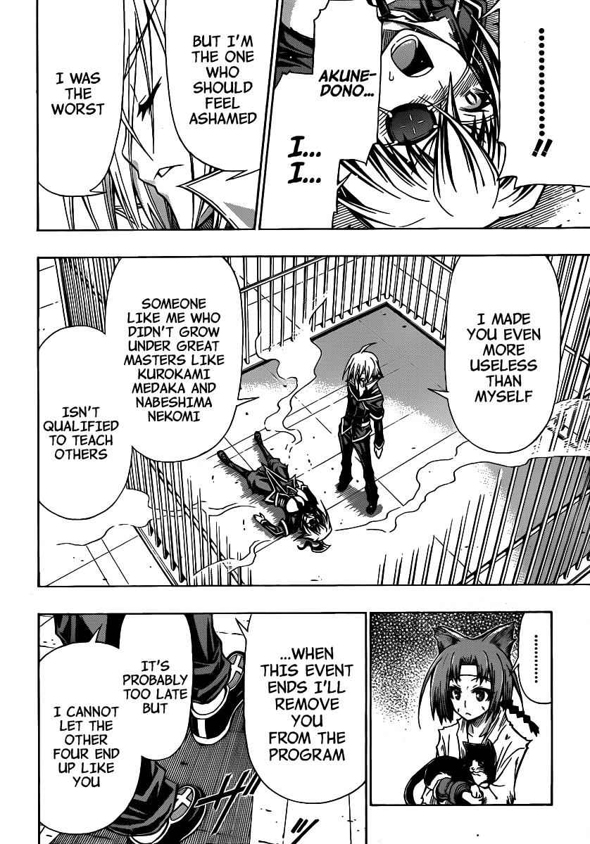 Medaka Box Chapter 108 Page 15