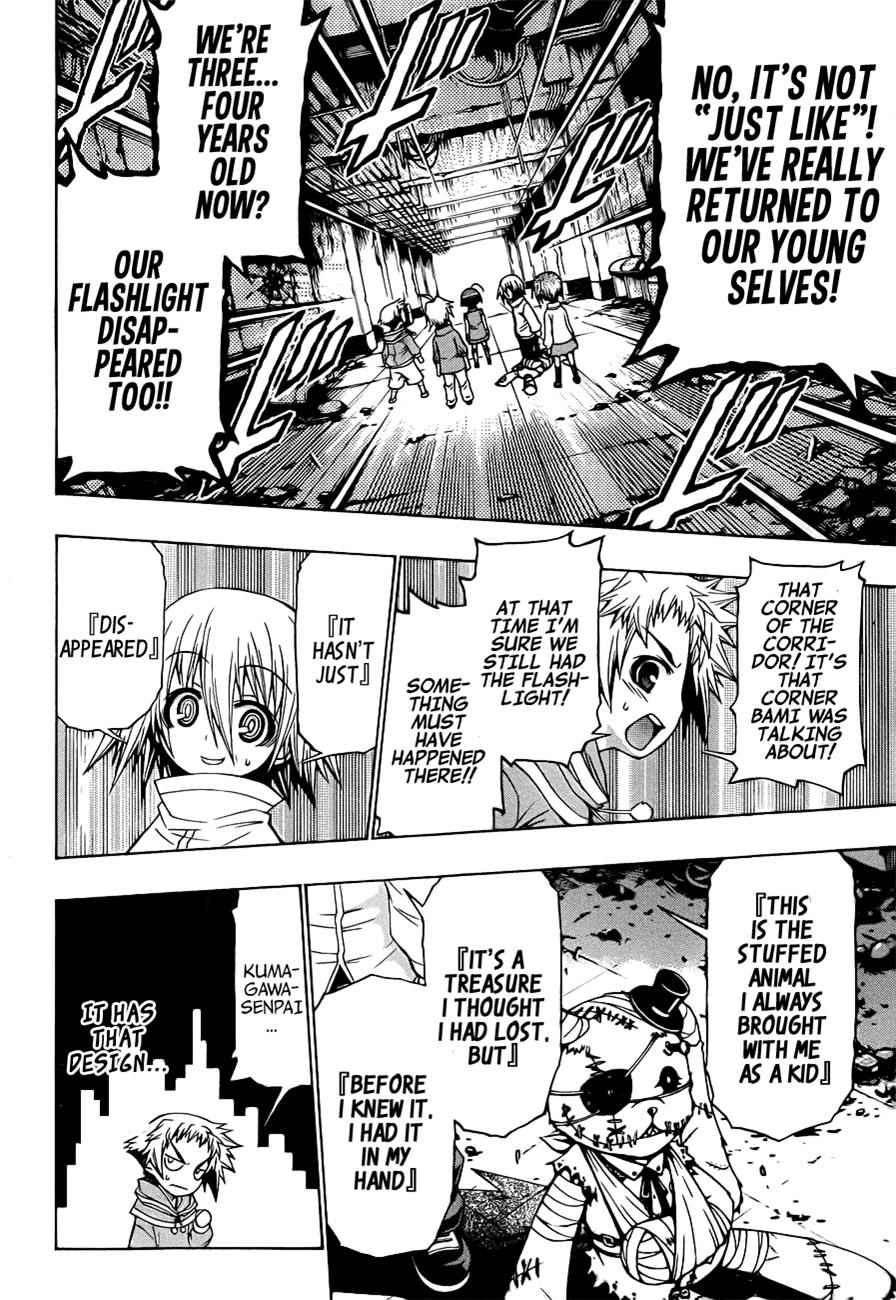 Medaka Box Chapter 171 Page 14