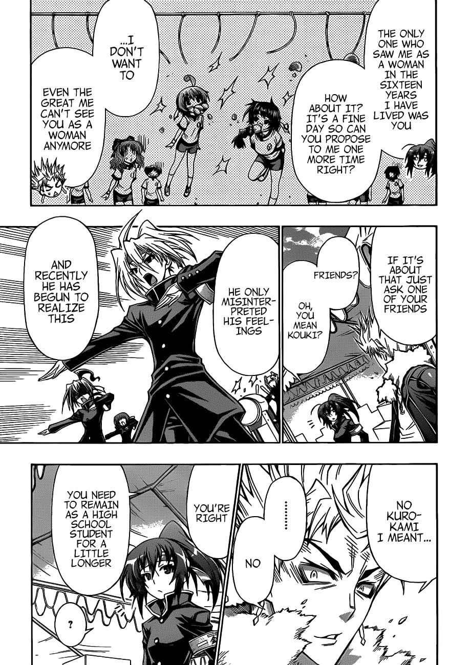 Medaka Box Chapter 132 Page 8