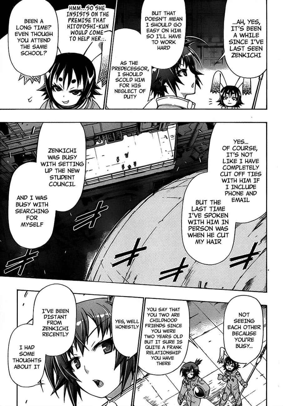 Medaka Box Chapter 153 Page 10