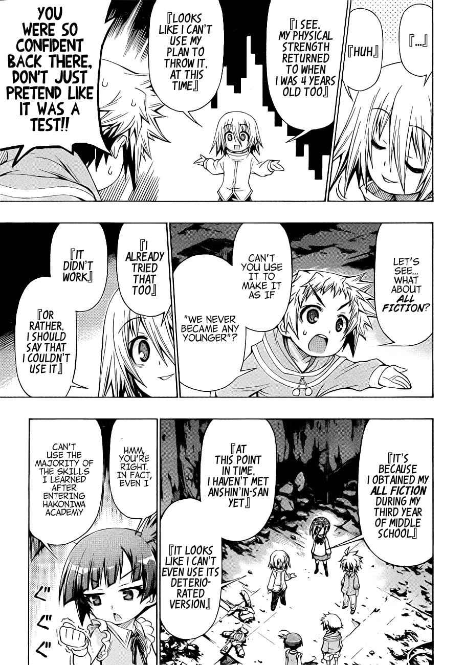 Medaka Box Chapter 172 Page 8