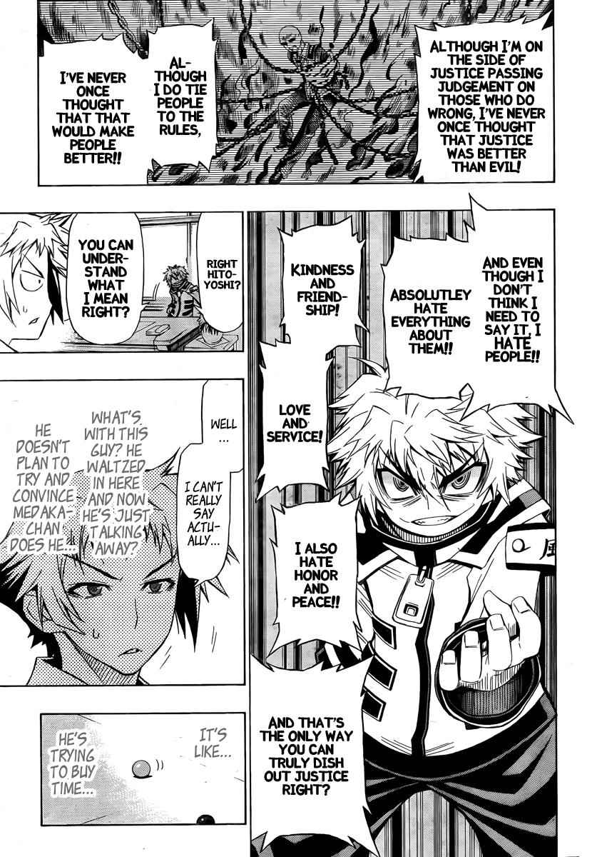 Medaka Box Chapter 18 Page 15