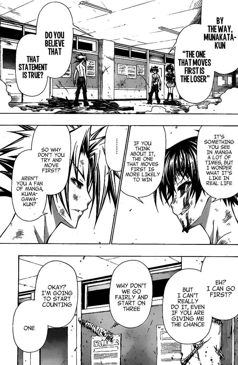 Medaka Box Chapter 121 Page 4