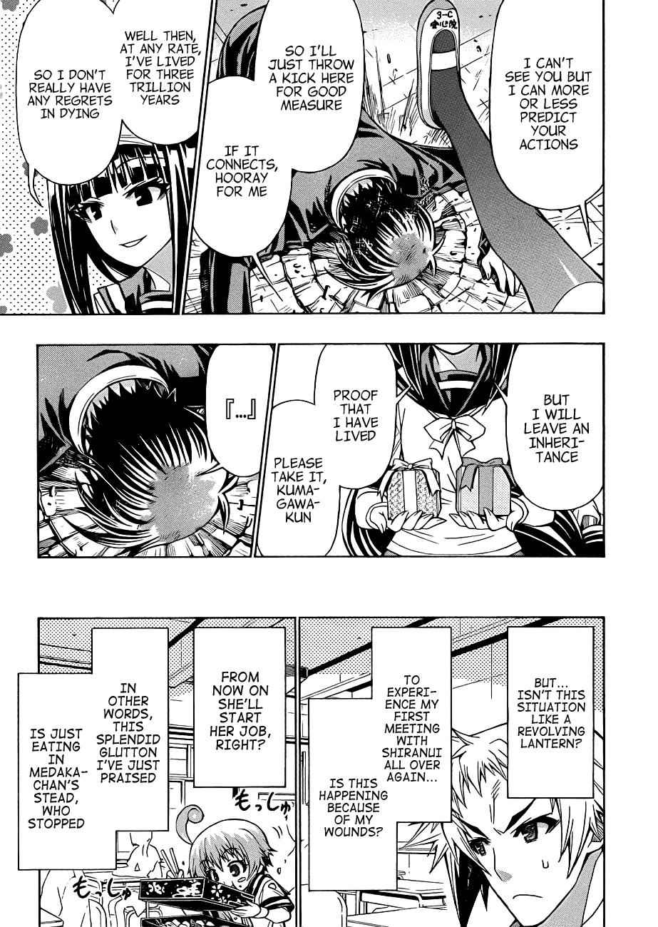 Medaka Box Chapter 168 Page 6