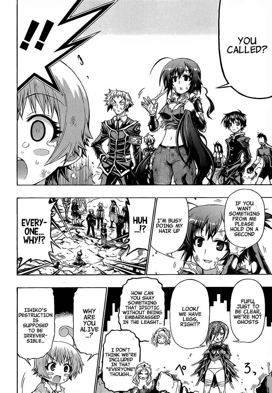 Medaka Box Chapter 184 Page 3