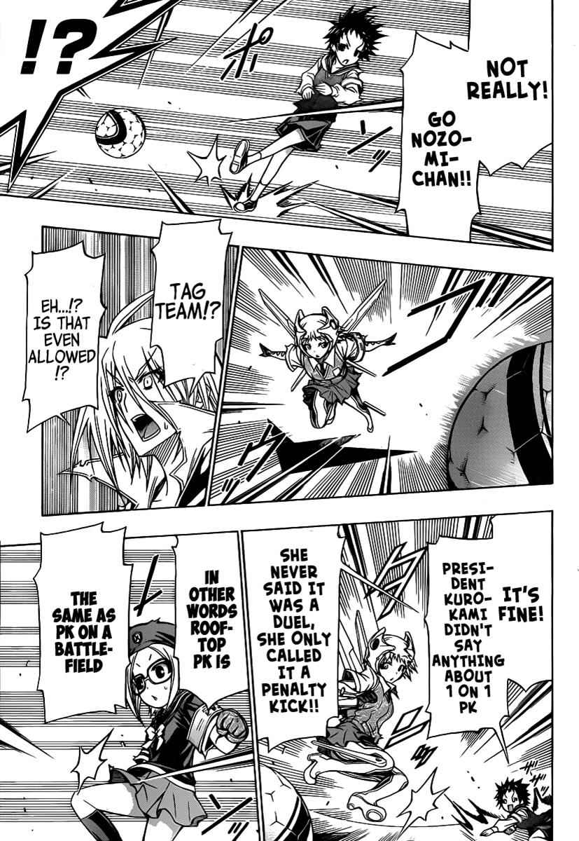 Medaka Box Chapter 114 Page 8