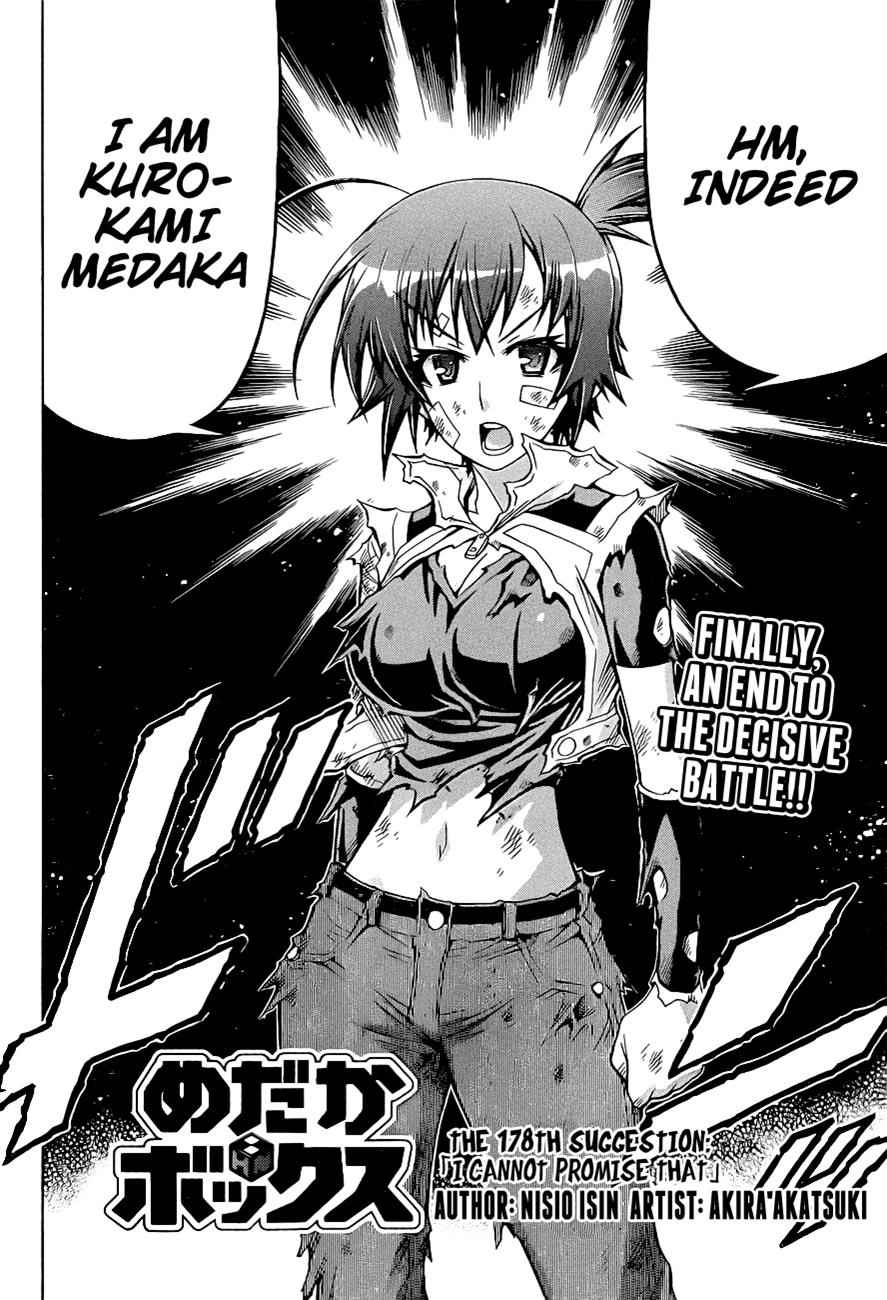 Medaka Box Chapter 178 Page 3