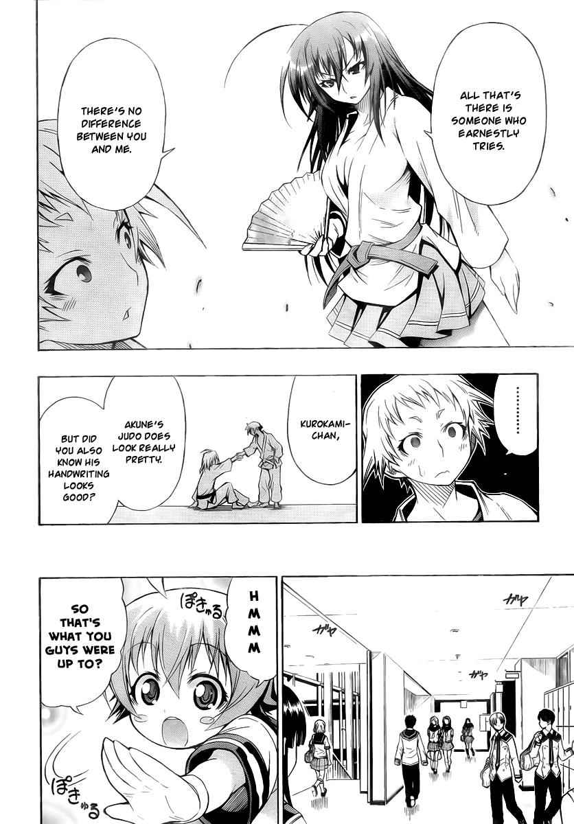 Medaka Box Chapter 6 Page 14