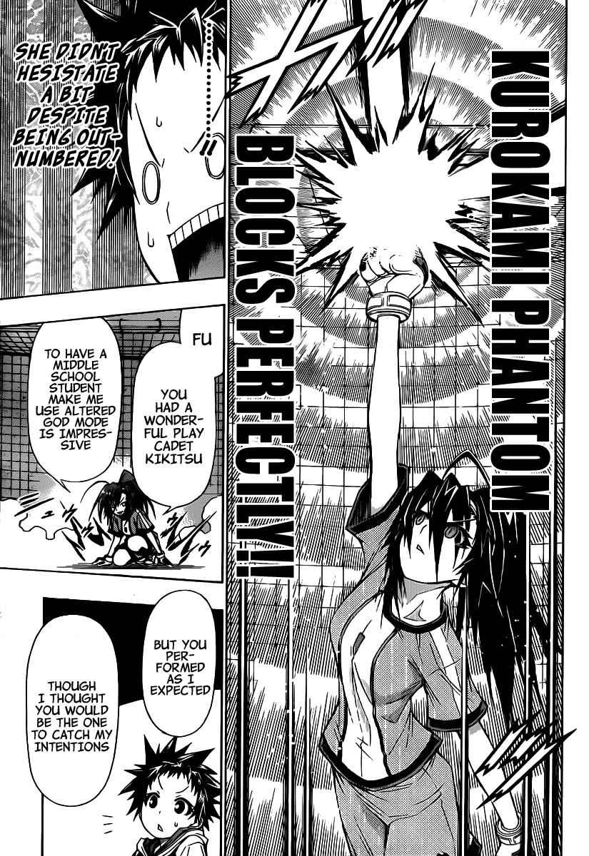 Medaka Box Chapter 114 Page 10