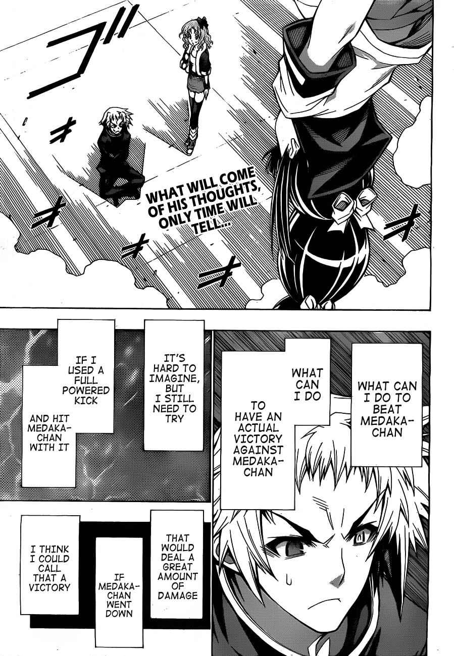 Medaka Box Chapter 126 Page 4